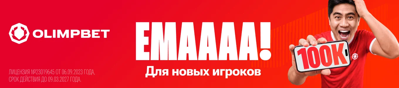 olimpbet