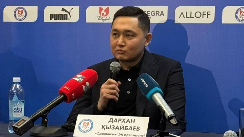 Президент «Ордабасы» – о зарплатах игроков: не был шокирован окладами