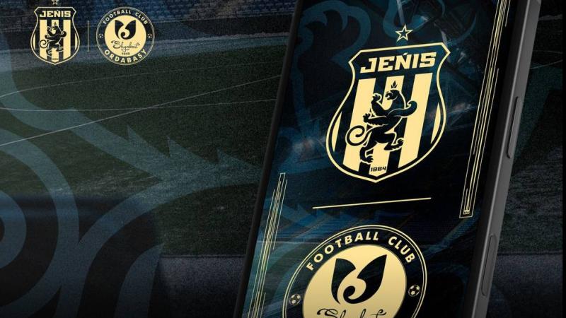 «Женис»—«Ордабасы»: как купить билеты на матч