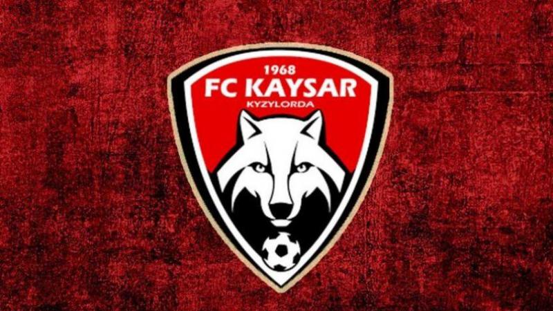 «Қайсар» әйелдер клубында туындаған мәселелерді шеше алмауда