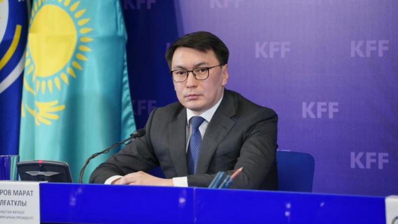 ҚФФ президентң кабинетінен айырылды