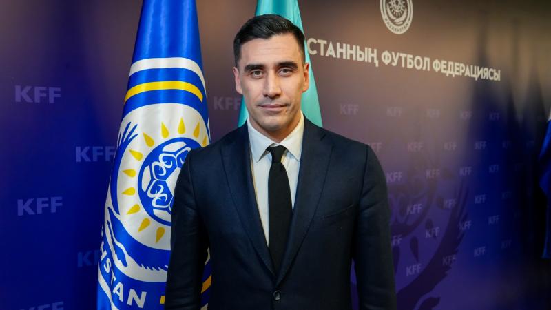 Давид Лория покинет Казахстанскую федерацию футбола: подробности