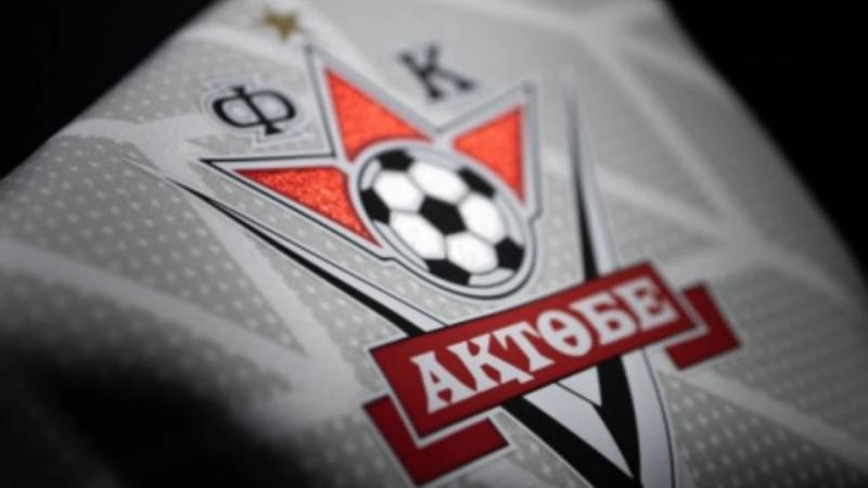 Футболисты «Актобе» будут жить в Астане и ездить в Туркестан на игры
