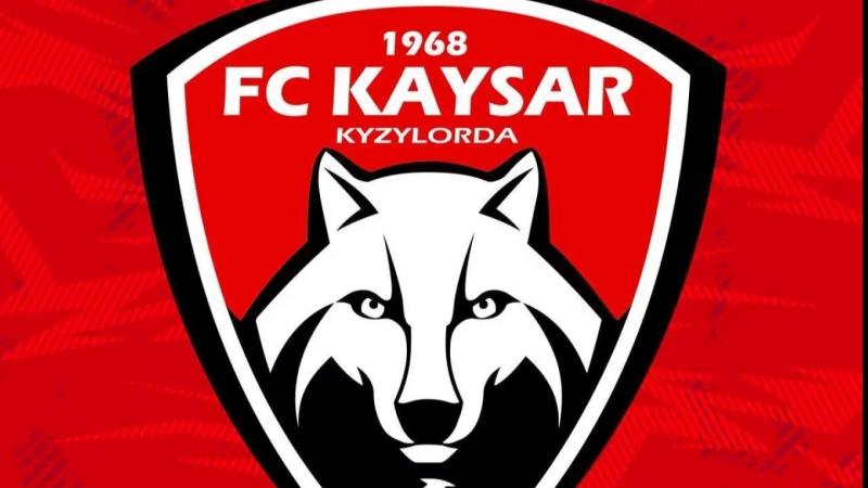 «Кайсар» не закрыл долги по зарплате: футболисты и тренеры обратятся в суд