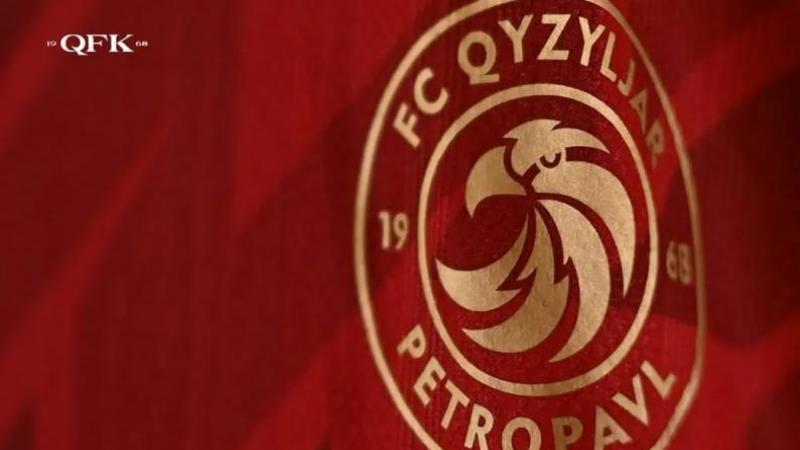 «Қызылжар» 10 миллион теңгелік қарызын жаба алмауда: компания ҚФФ президентіне өтініш жолдаған