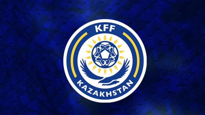 ҚФФ-да қызметтік тексеріс жүргізілуде