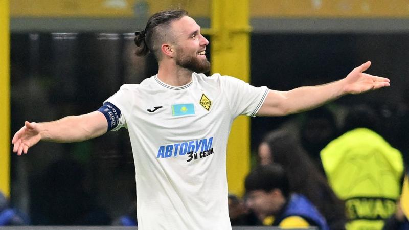 Автор гола в ворота «Интера» может пропустить матч против «Копенгагена»