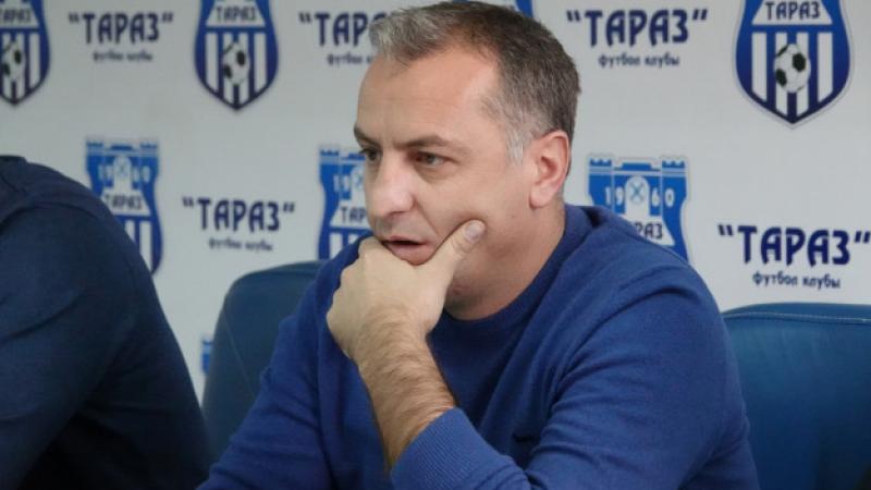 Армянский тренер близок к назначению в «Каспий»: ведутся активные переговоры