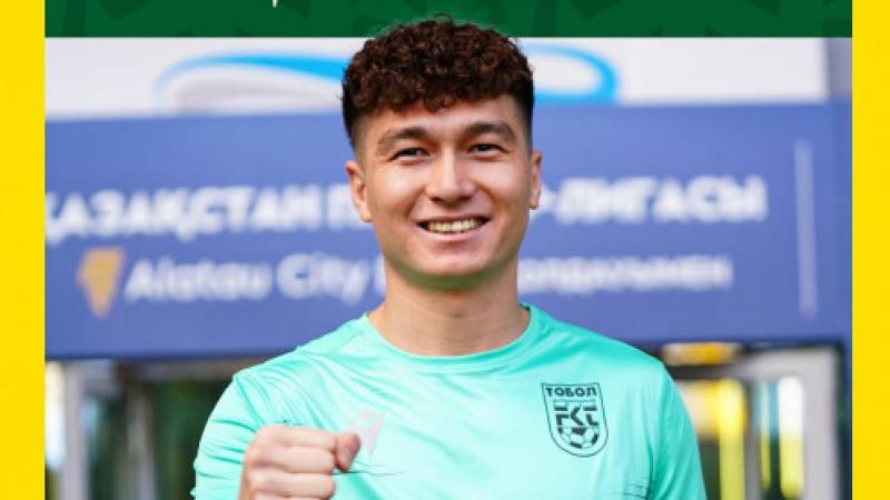 Эксперт — «Тобылдың» экс-футболшысының ӘЧ-на бару мүмкіндігі жайлы: Каннаваро оны танымайды