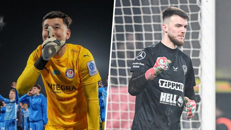 «При тебе я играть не буду»: стала известна причина ухода хорватского вратаря из «Ордабасы»