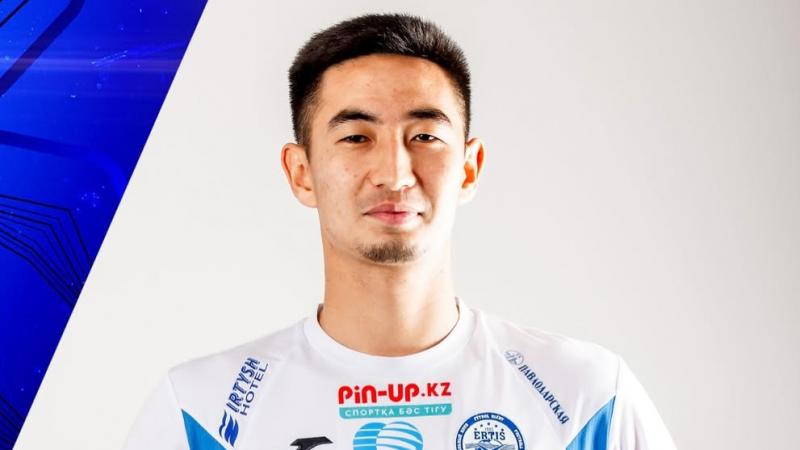Казах из «Гранады» сменил команду в КПЛ