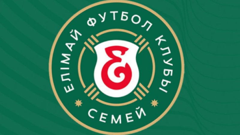 «Елимай» может потерять ключевого тренера: подробности