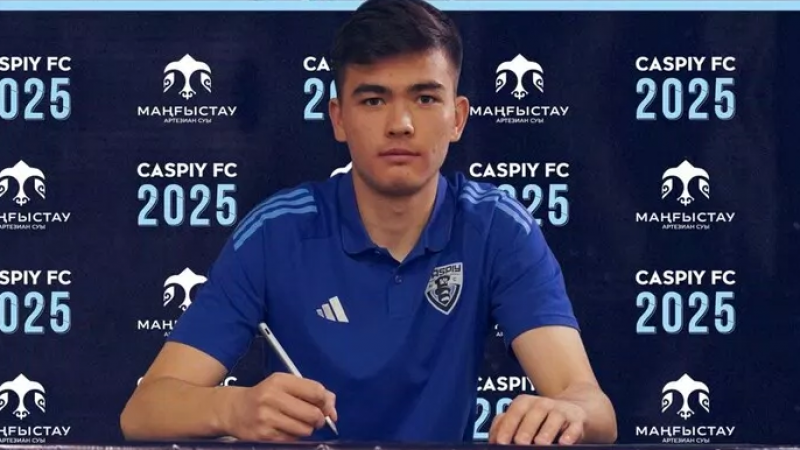Игрок молодежной сборной Казахстана может пополнить «Кызылжар»