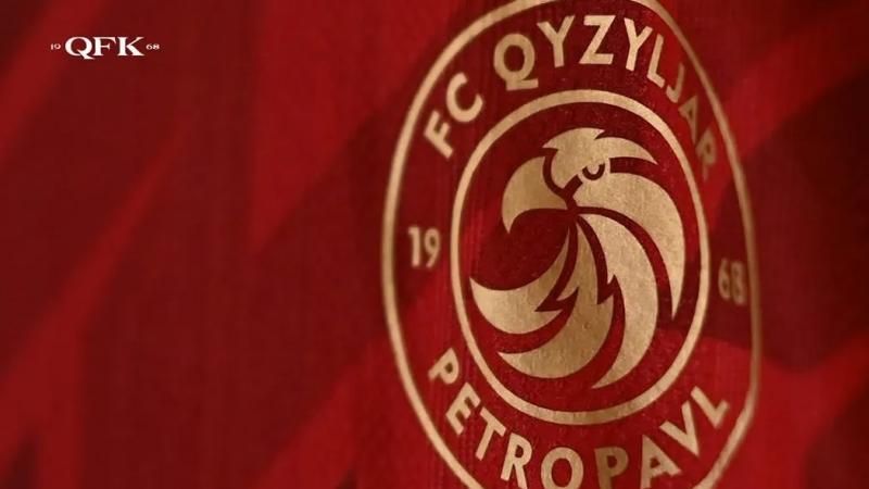 «Кызылжар» не может закрыть долг в 10 миллионов тенге: компания обратилась к президенту КФФ