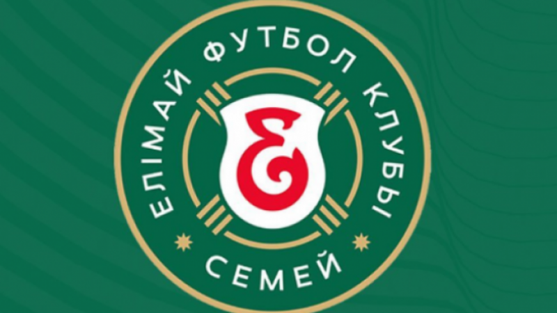 «Елімай» бапкерінен айырылуы мүмкін