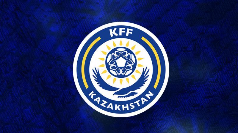 В КФФ проведут внутреннее расследование: подробности