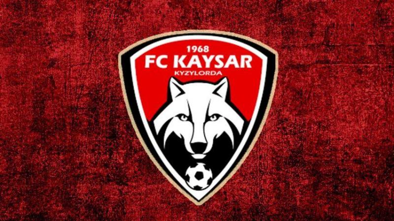 «Кайсар» после приватизации не может решить проблемы женской команды