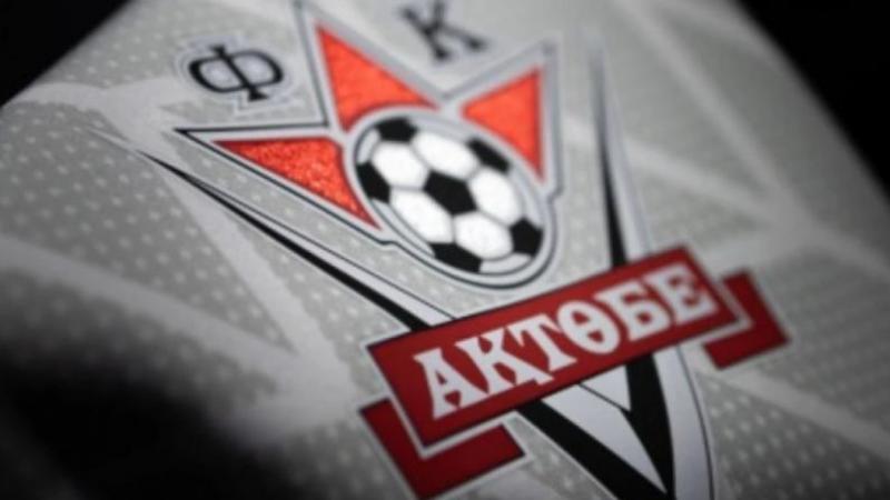 «Ақтөбенің» жаңа директоры әлеуметтік желідегі парақшаларын жауып тастады