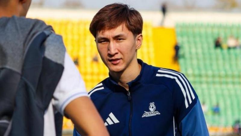 «Астанадағы» Қазақстан жастар құрамасының көшбасшысы Еуропаға кетеді