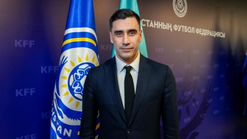 Давид Лория ҚФФ-да қалады: оның жаңа қызметі белгілі болды