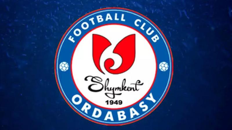 В «Ордабасы» придет инвестор: клуб хочет увеличить бюджет