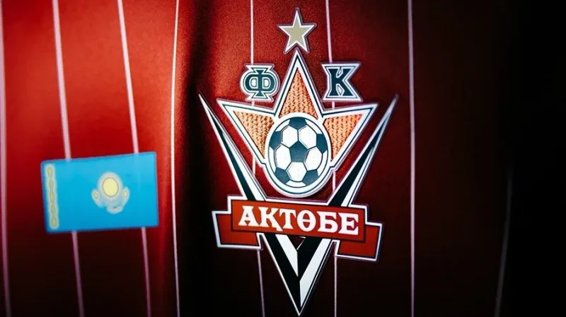 Эксперт: «Актобе» заслуживает логотип мирового стандарта